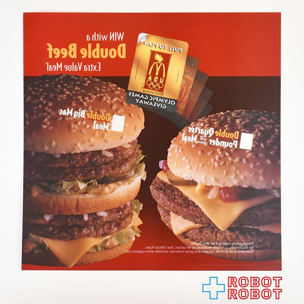 マクドナルド トランスライト メニュー サイン ダブルビーフ エクストラバリューミール