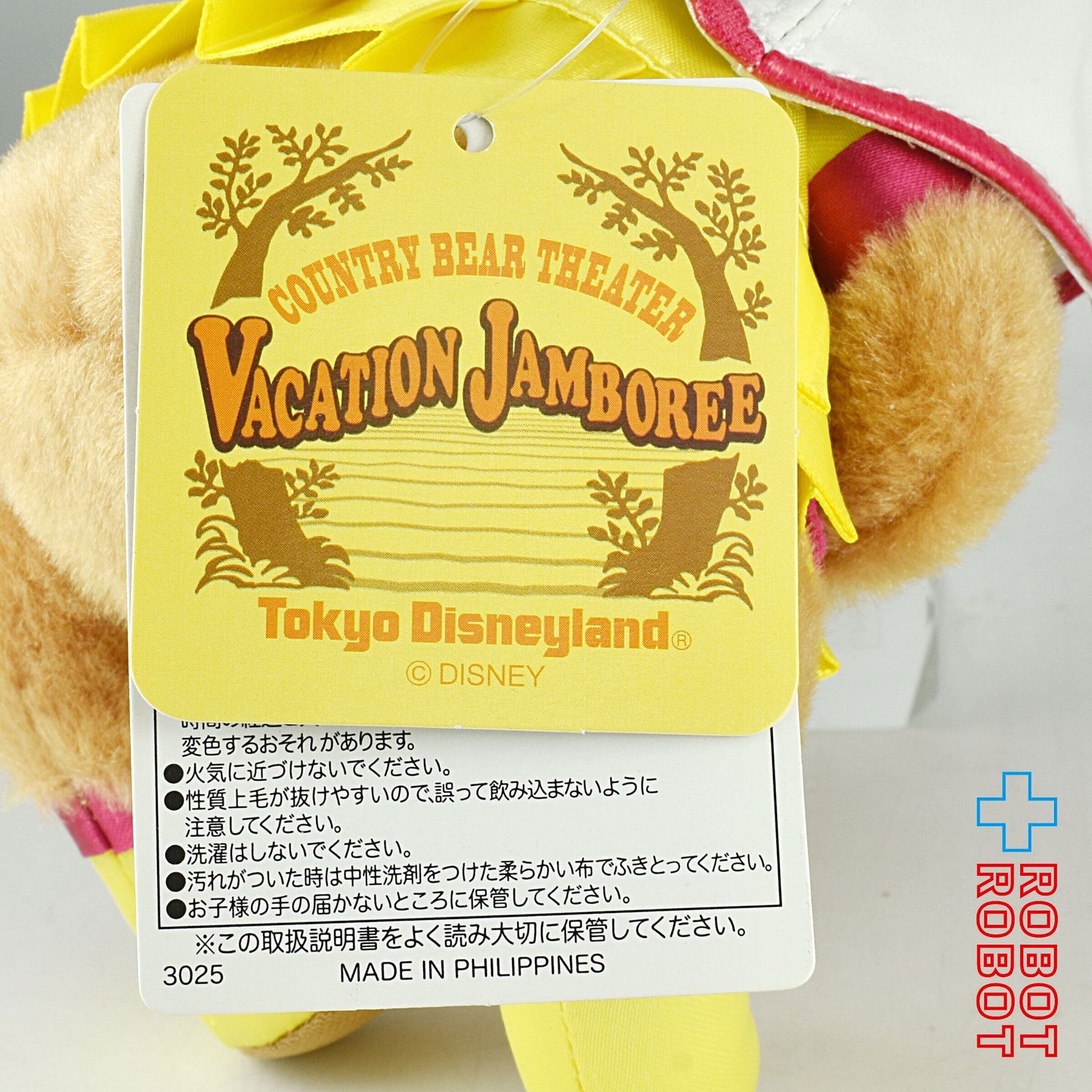 東京ディズニーランド カントリー ベアシアター テディ・バラ ぬいぐるみバッジ レインコート