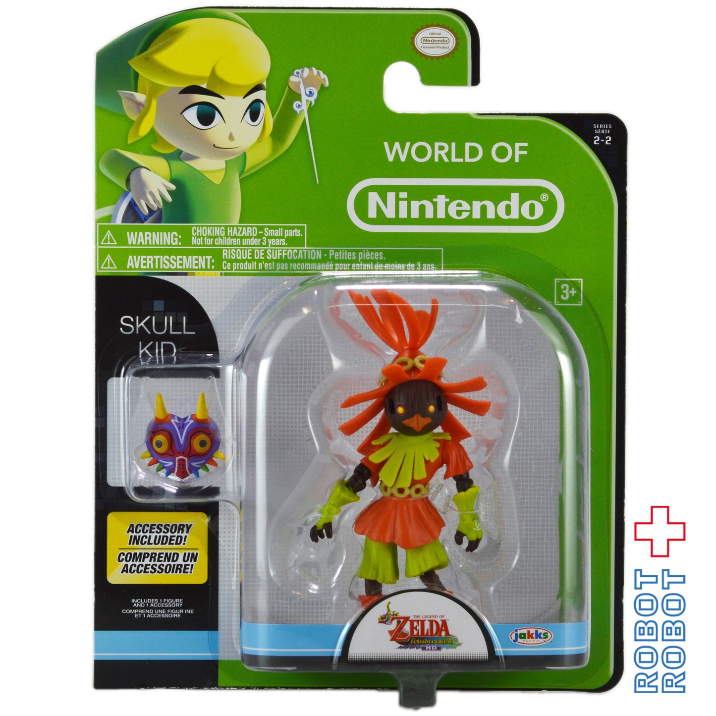 ワールドオブニンテンドー スタルキッド(ゼルダの伝説 風のタクト) 4インチアクションフィギュア