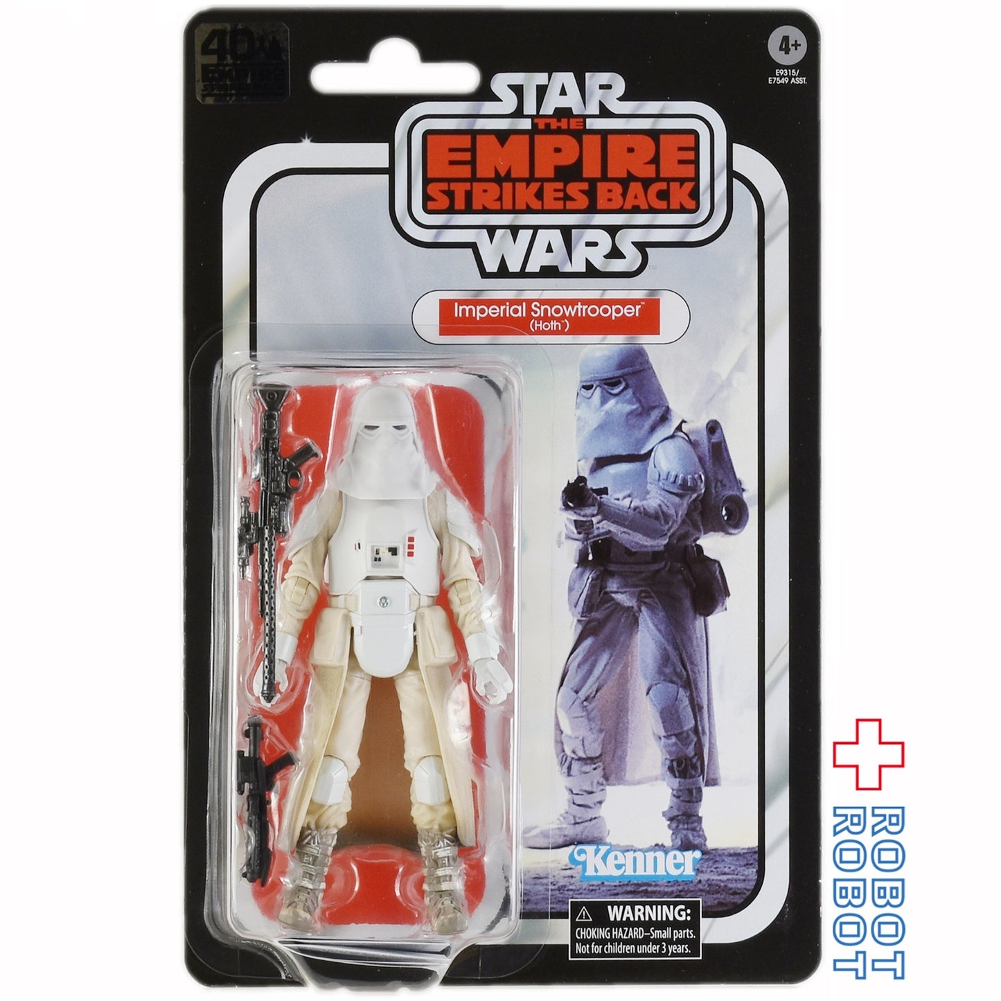 スター・ウォーズ ブラックシリーズ ESB 40周年記念 スノートルーパー 6インチフィギュア