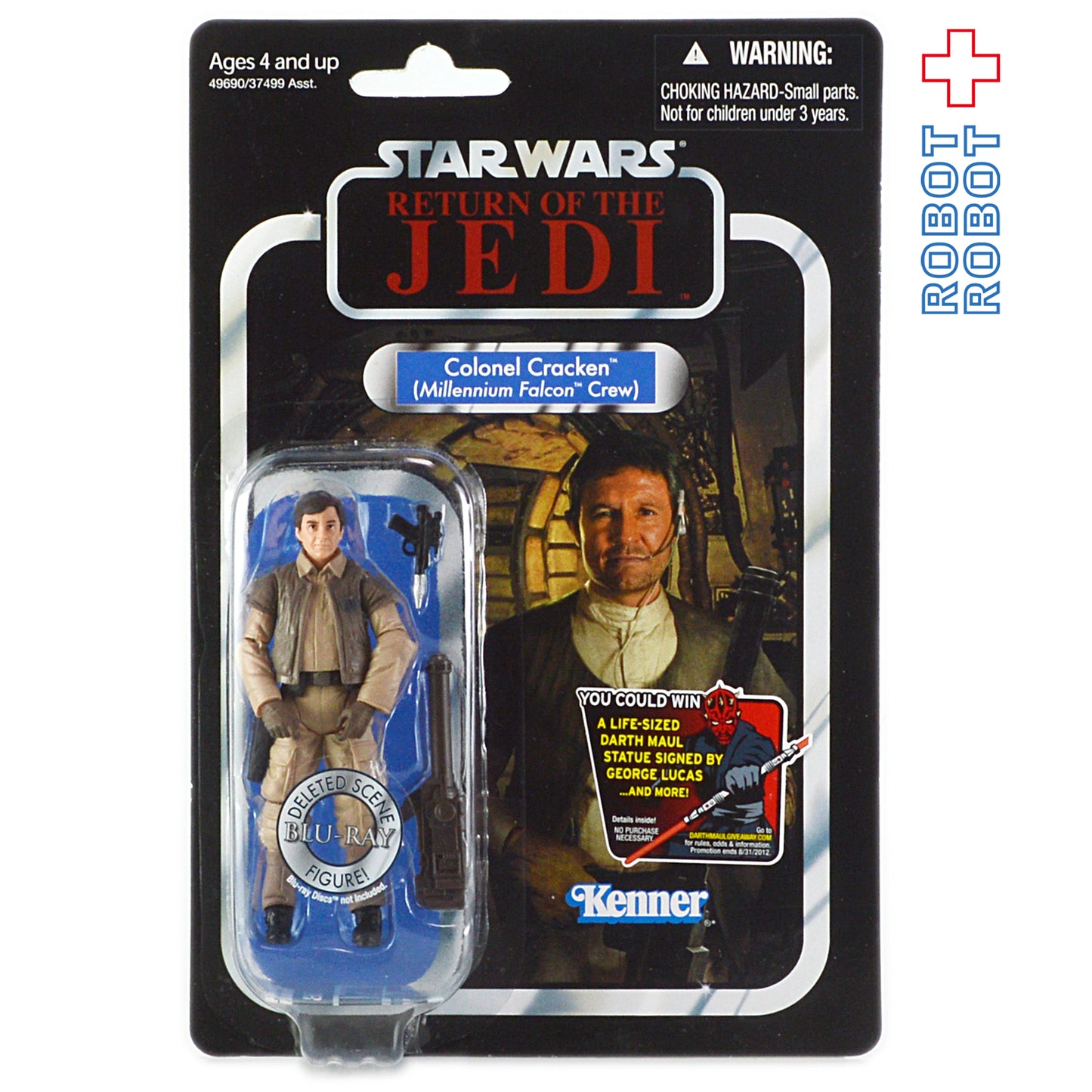 スター・ウォーズ VC90 クラッケン大佐 アクションフィギュア