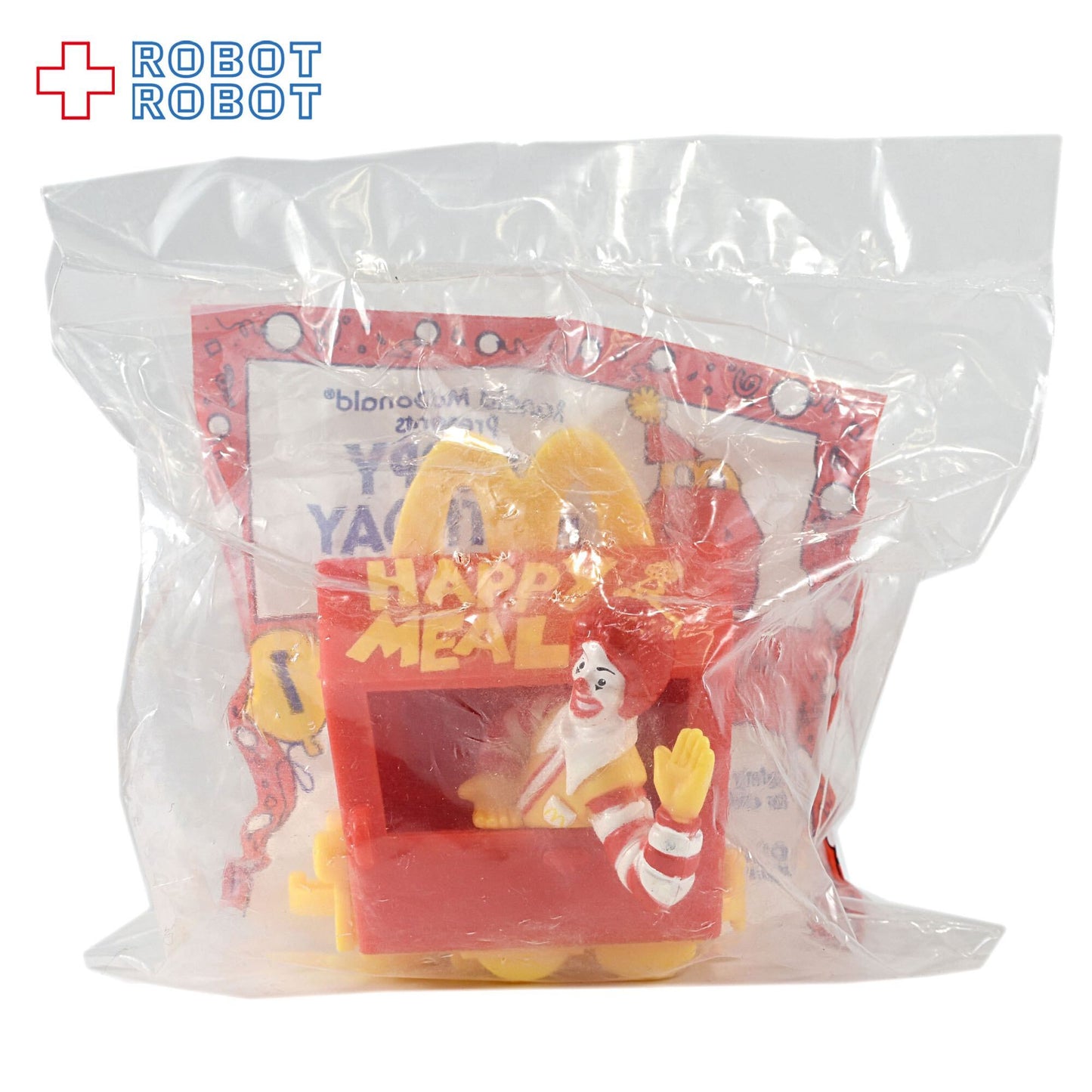 マクドナルド ハッピーミール 1994 ハッピーバースデー #1 ロナルド 袋入