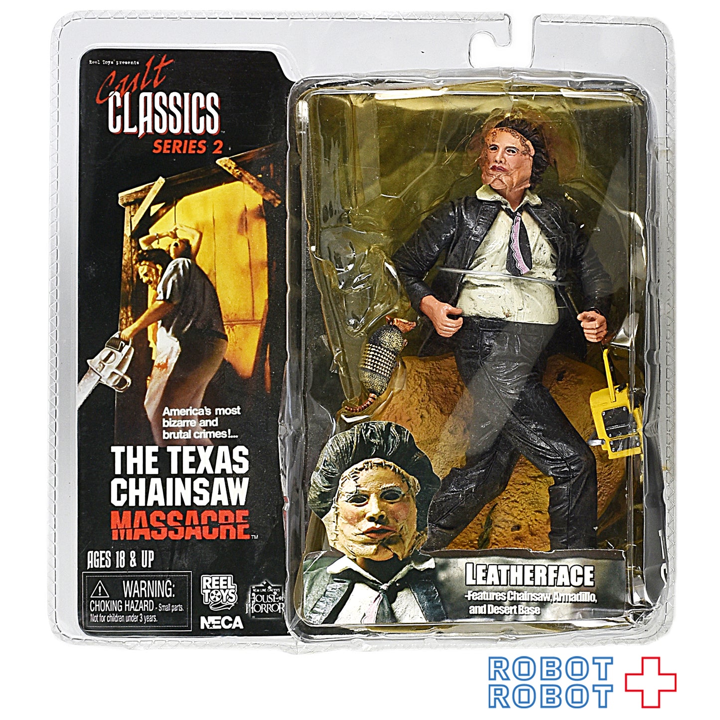 ネカ カルトクラシック2 テキサスチェーンソー レザーフェイス アクションフィギュア