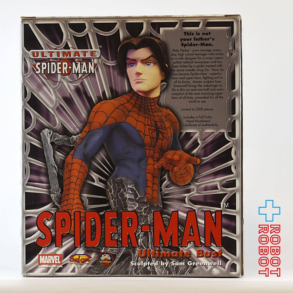 ダイアモンドセレクト マーベル アルティメット スパイダーマン スタチュー