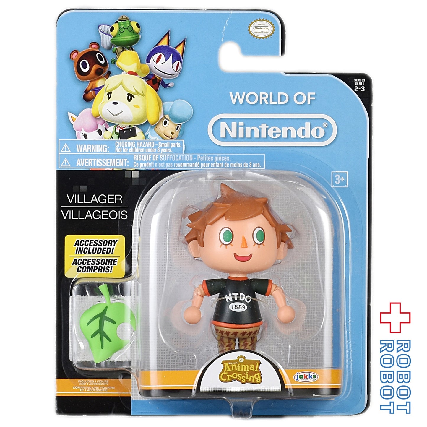 ワールドオブニンテンドー どうぶつの森 村人 4インチアクションフィギュア