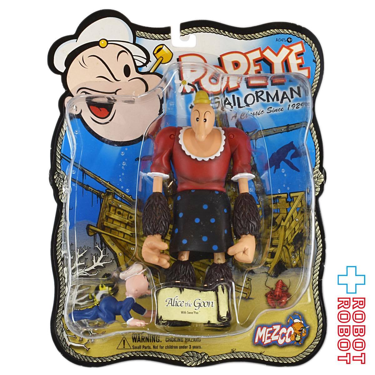 ポパイ　MEZCO  メズコ　フィギュア　5体セット　POPEYE  アメコミ