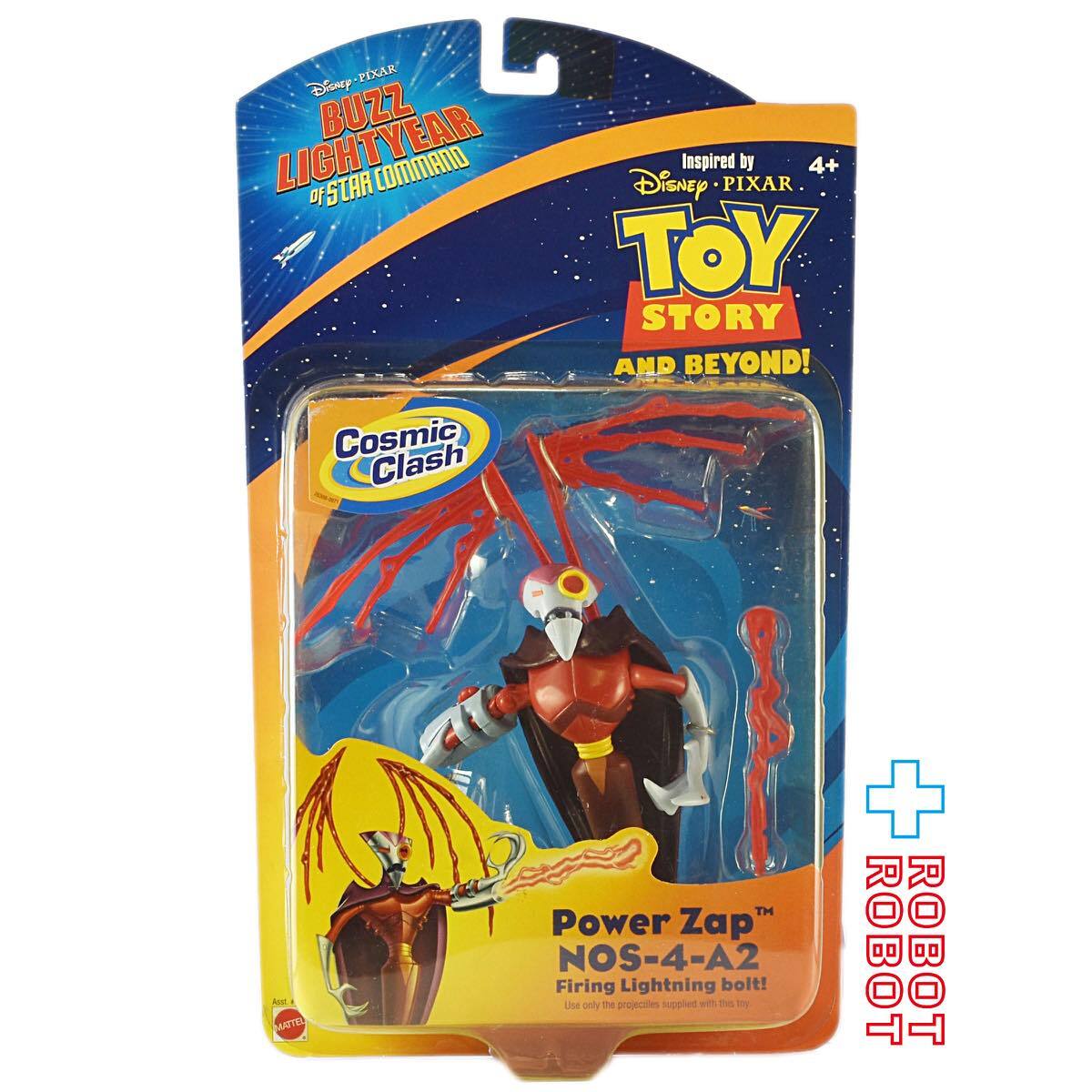 トイストーリー パワーザップ NOS-4-A2 アクションフィギュア