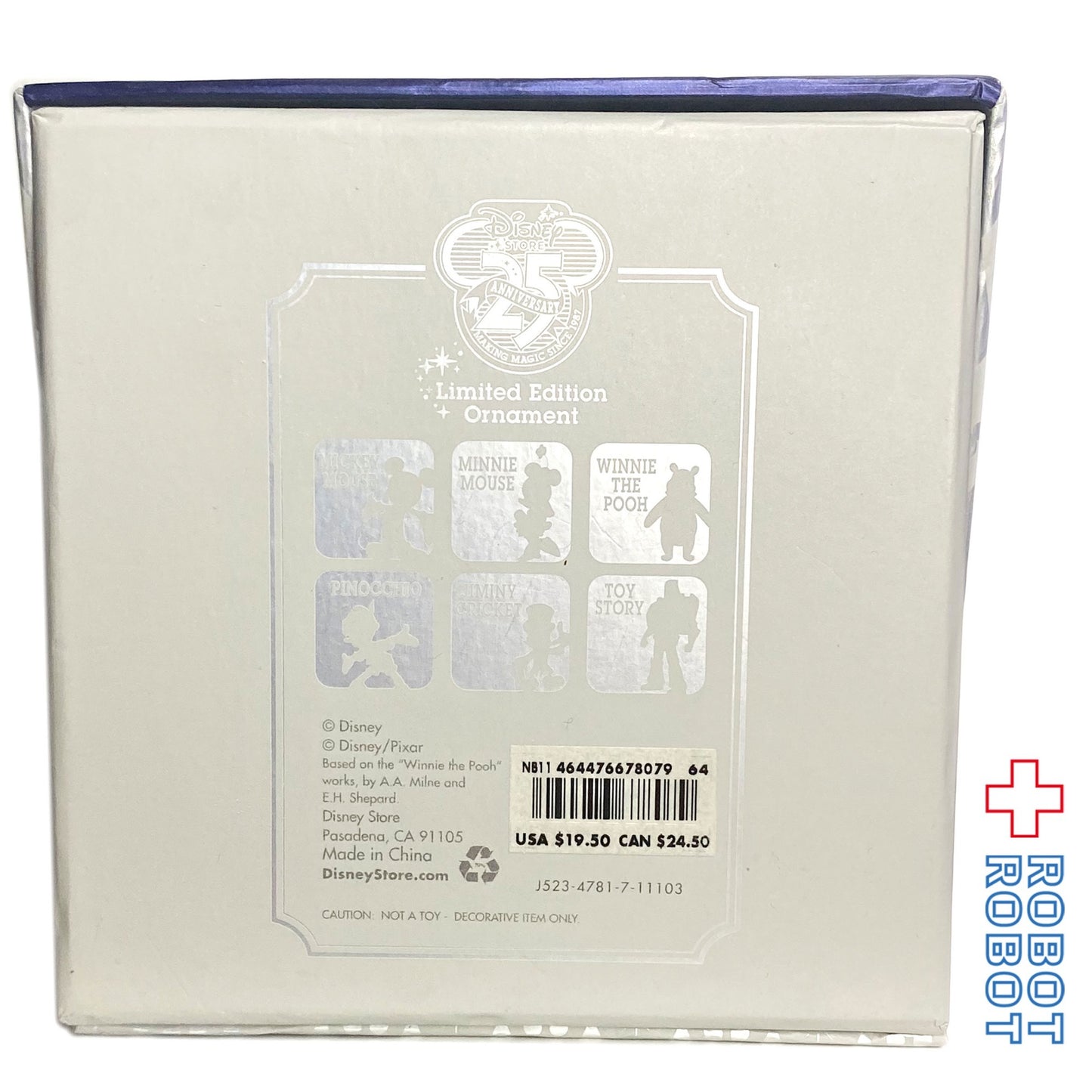 ディズニー ソーサラーミッキー クリスマス オーナメント D23 限定