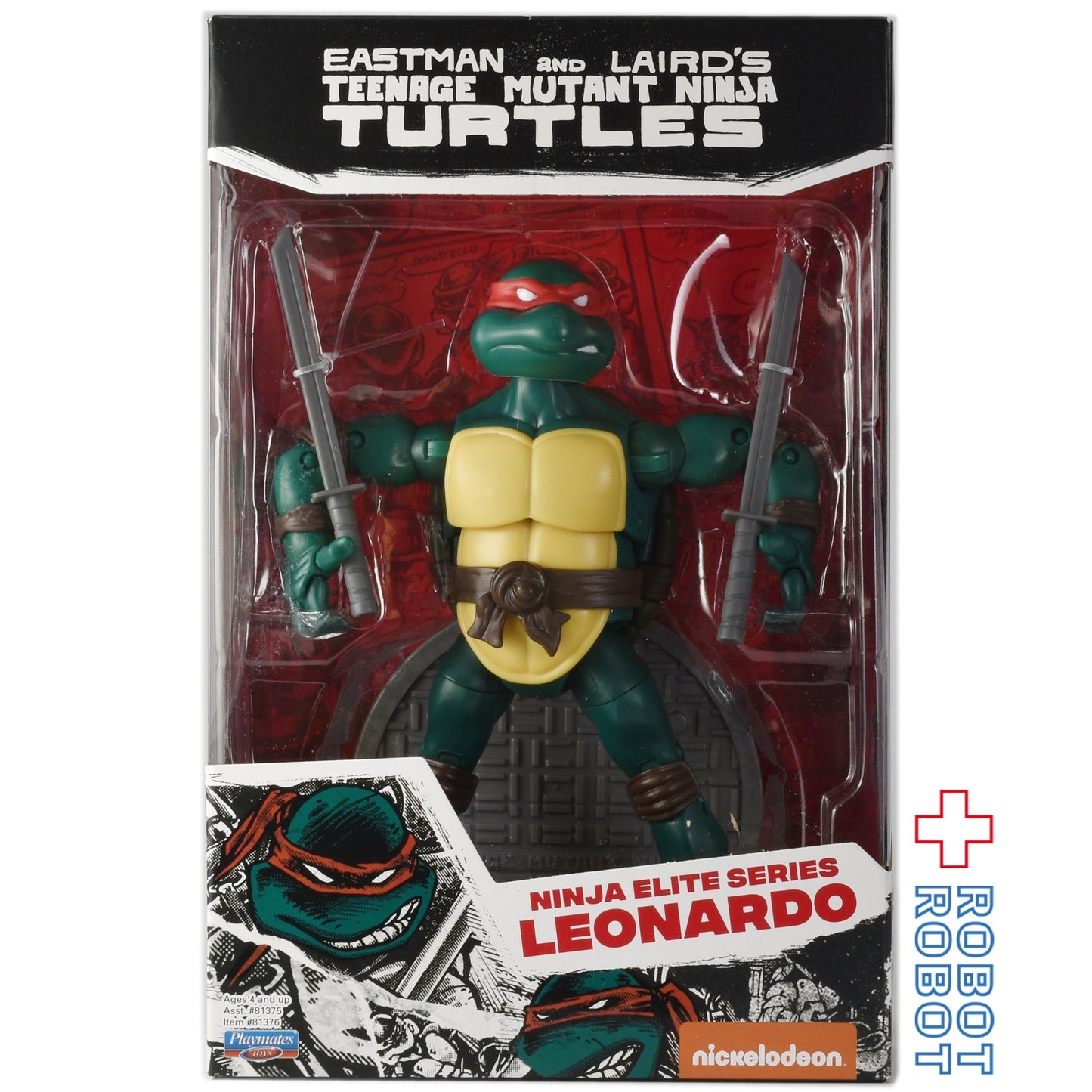 プレイメイツ エリート シリーズ レオナルド ティーンエイジ・ミュータント・ニンジャ・タートルズ アクション フィギュア