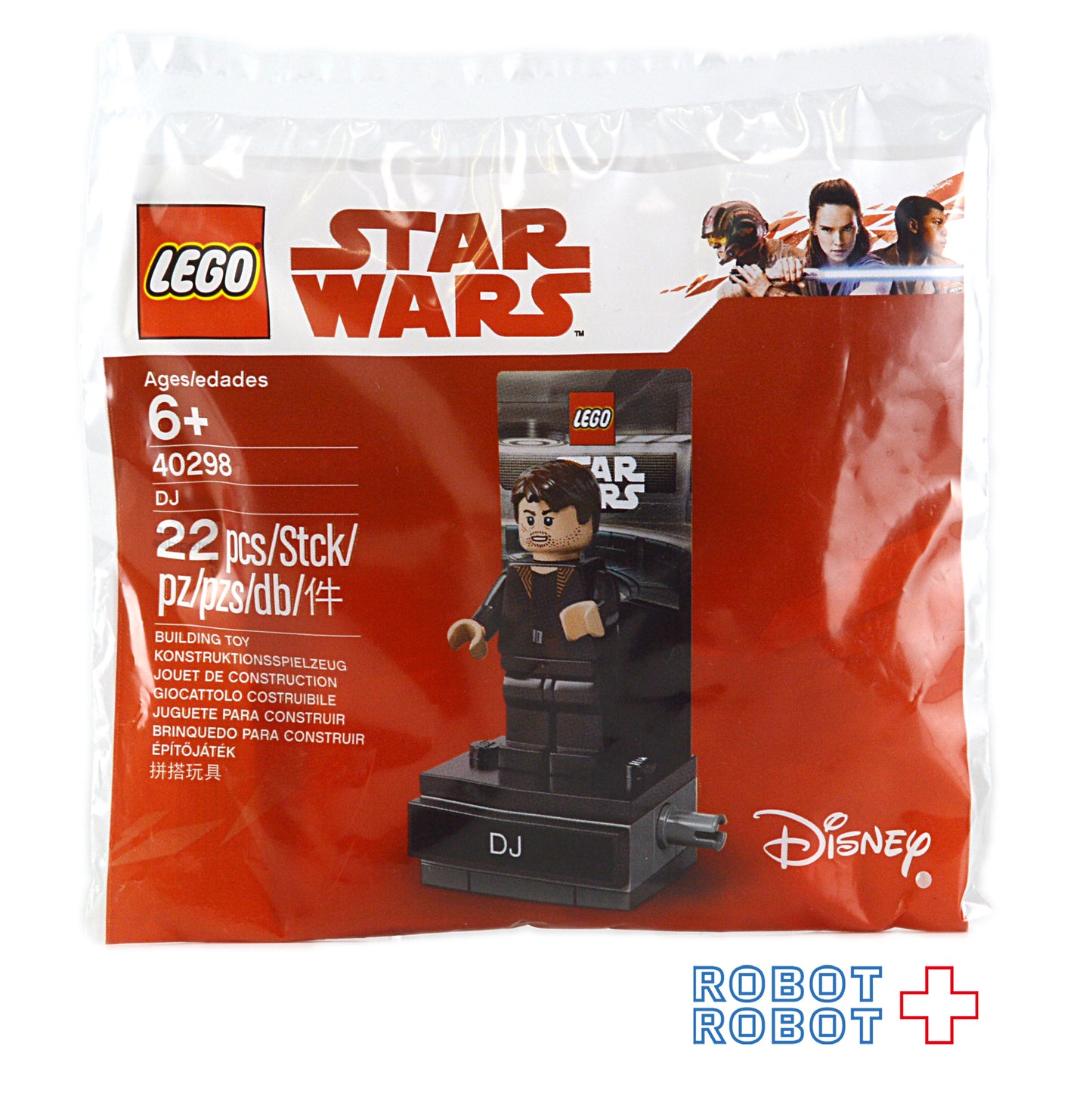 レゴ 40298 DJ スター・ウォーズ 最後のジェダイ ミニフィグ ポリバッグ LEGO