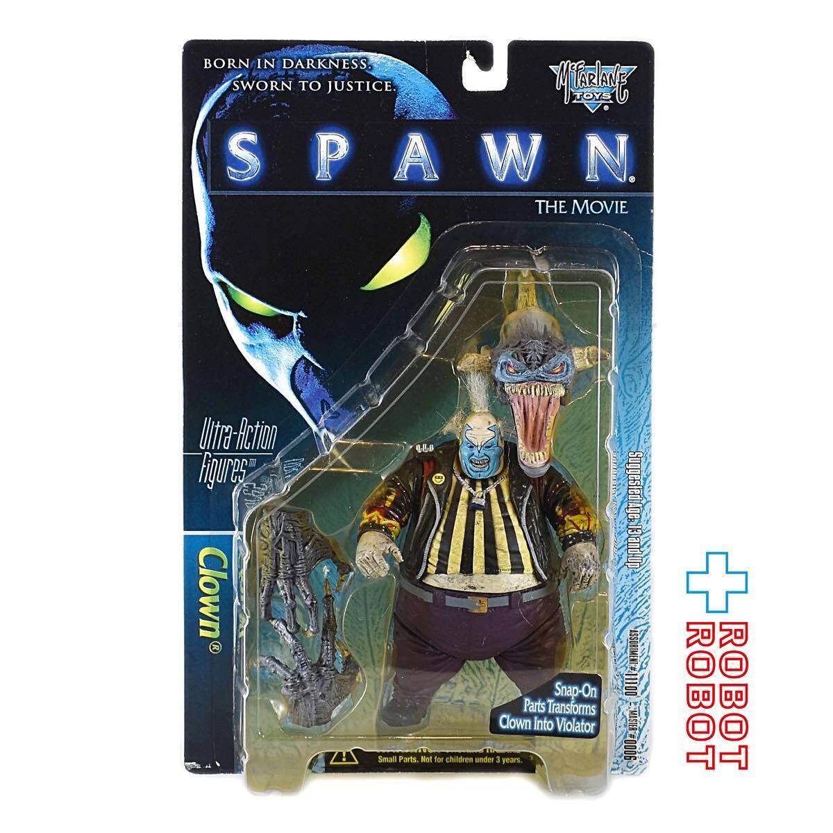 SPAWN SERIES 20 CLOWN Ⅳ シリーズ20 クラウンおまけ - SF