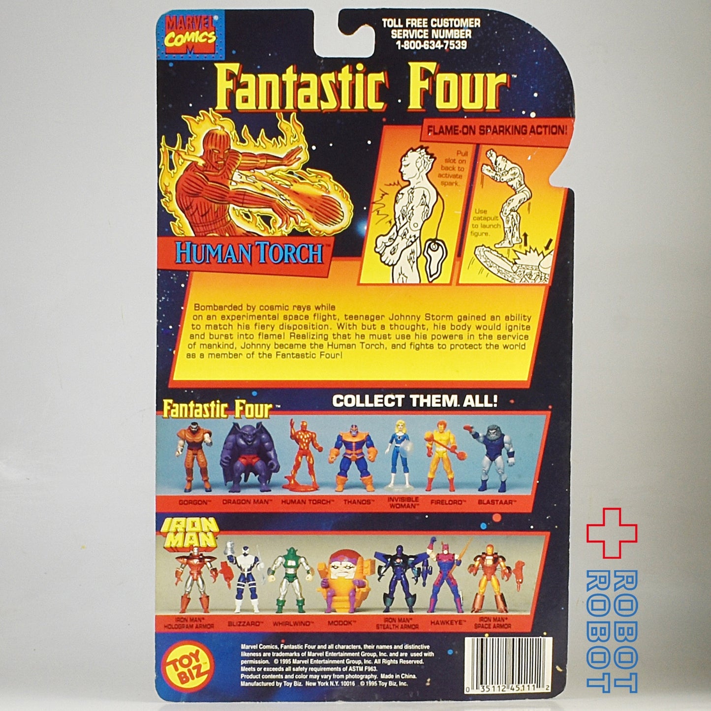 トイビズ ファンタスティックフォー ヒューマントーチ フレームオンスパーキング アクションフィギュア