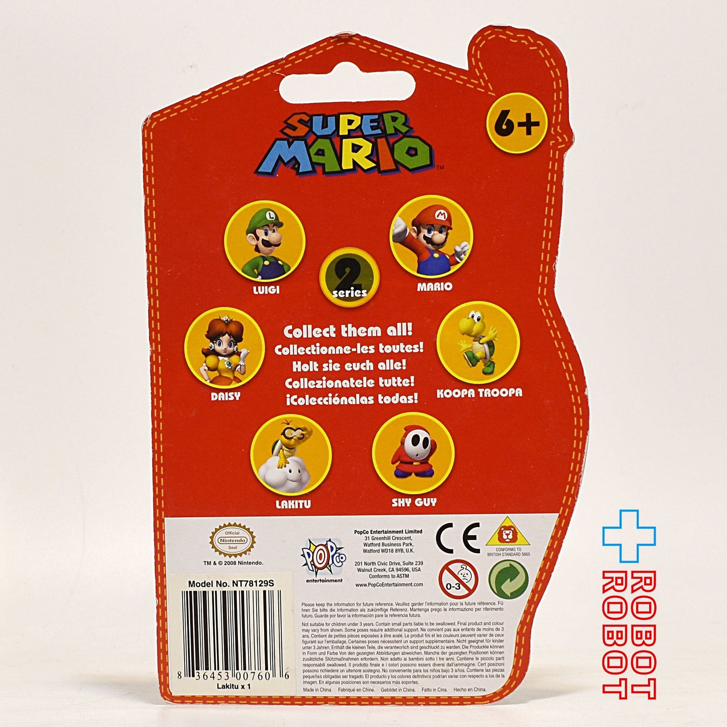 Popco スーパーマリオ シリーズ2 ジュゲム ミニフィギュア 未開封