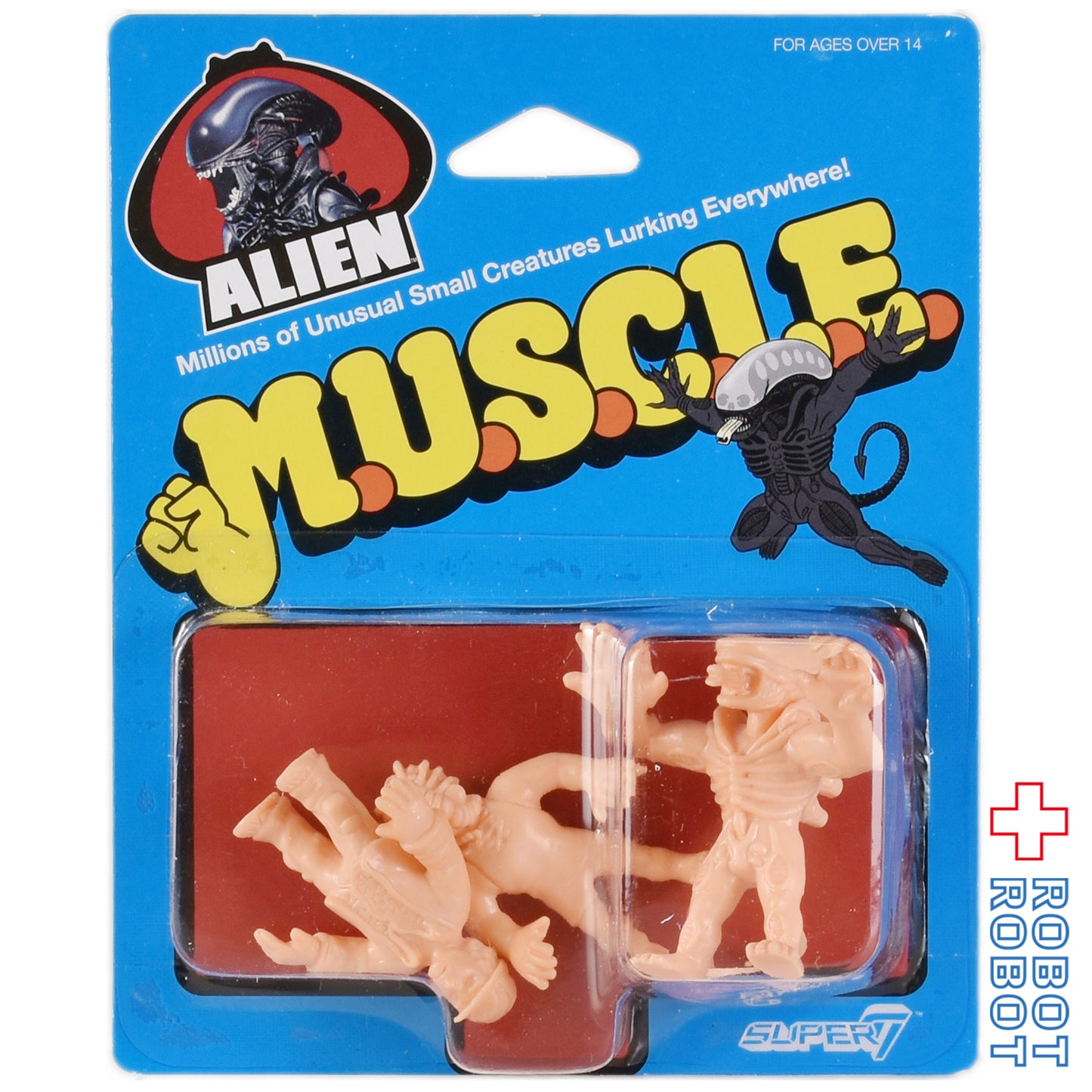 スーパー7 エイリアン MUSCLE 消しゴムフィギュア 4種セット