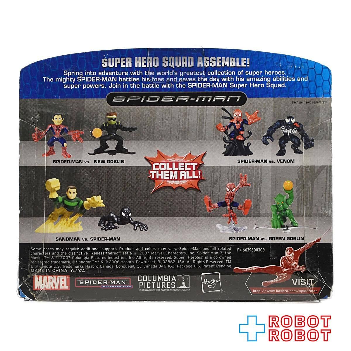 ハズブロ スーパーヒーロースクワッド スパイダーマン ヴェノム 2パック