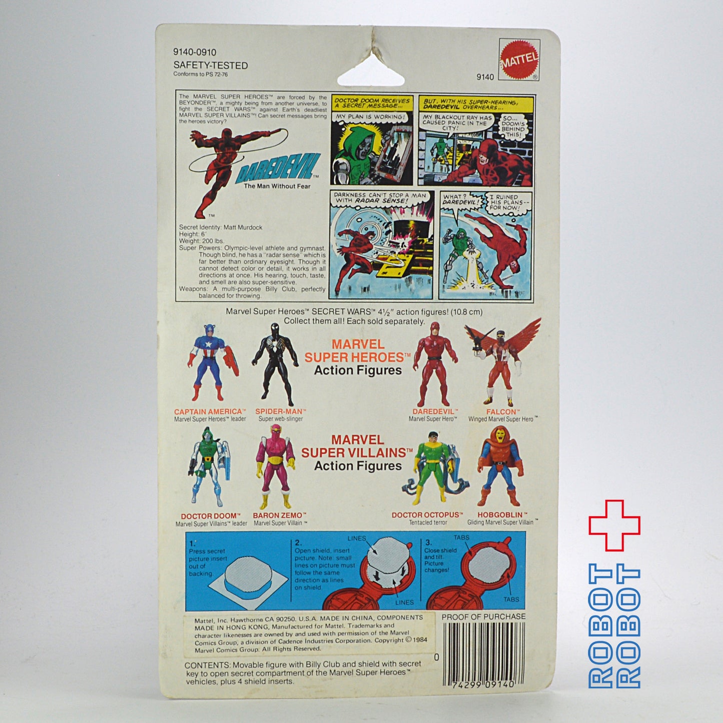 マテル シークレットウォーズ デアデビル フィギュア