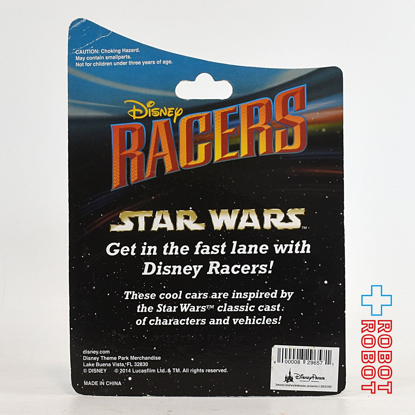 ディズニーレーサーズ スター・ウォーズ ダース・モール 1/64 ダイキャスト メタルボディ