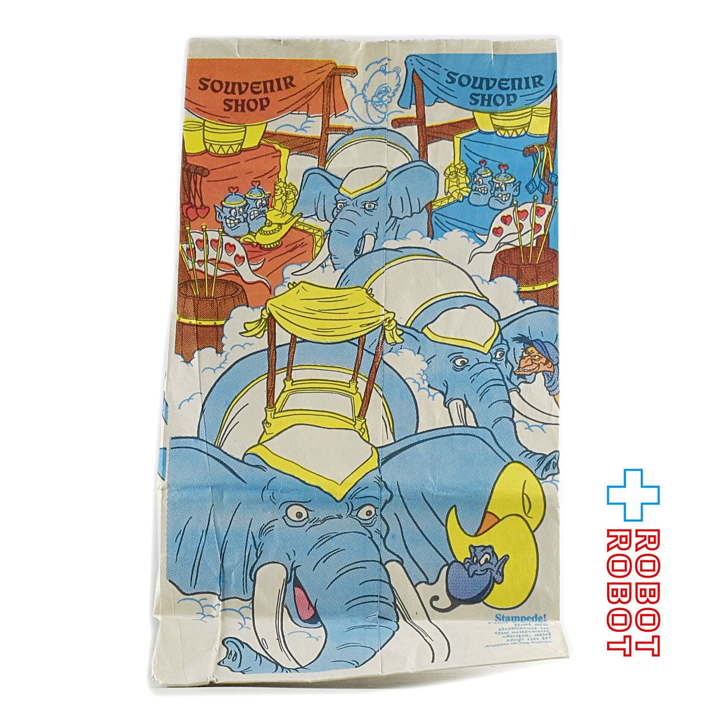 マクドナルド ハッピーセット紙袋 ディズニー アラジン 1996