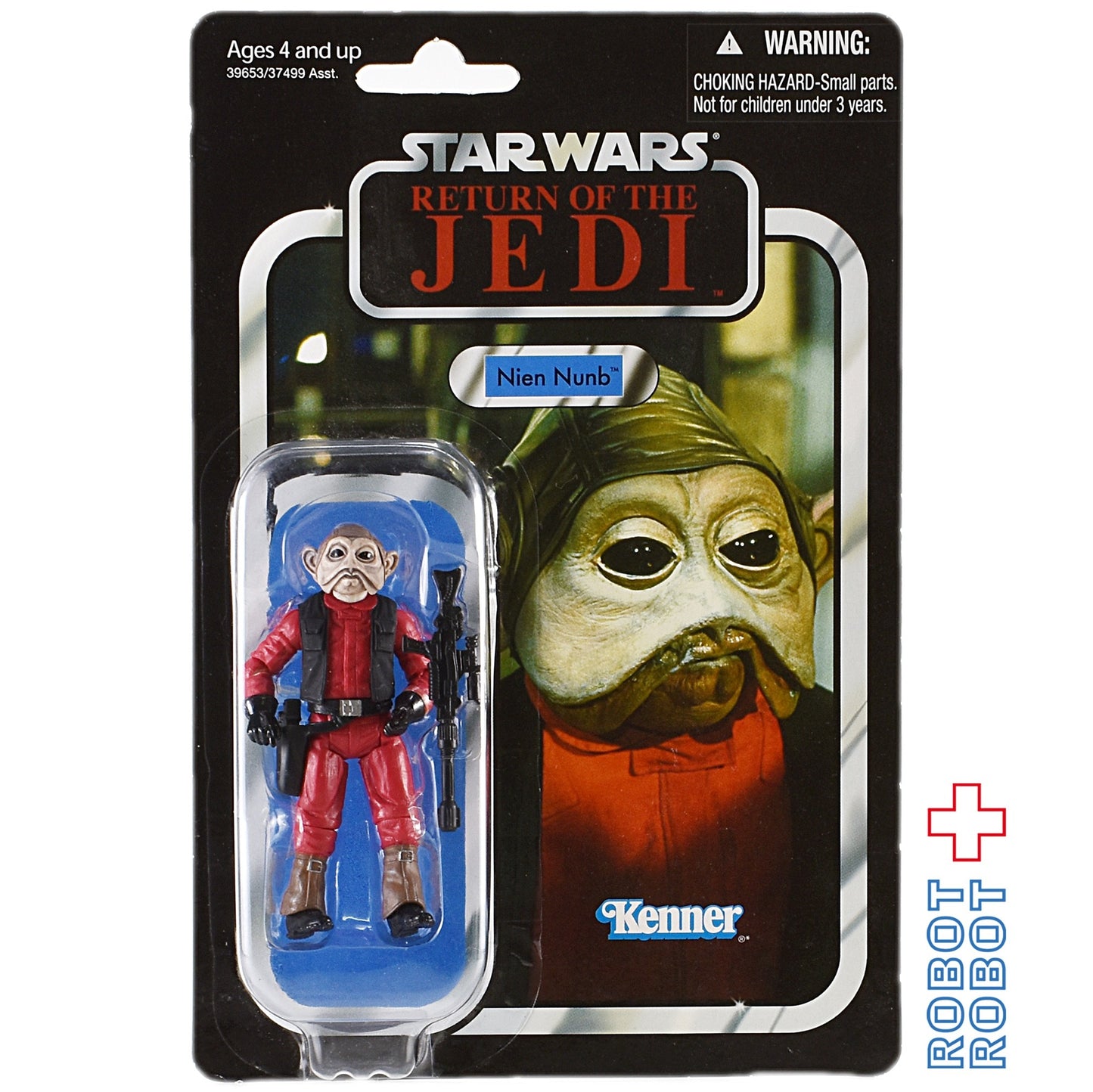 スター・ウォーズ VC106 ナイン・ナン