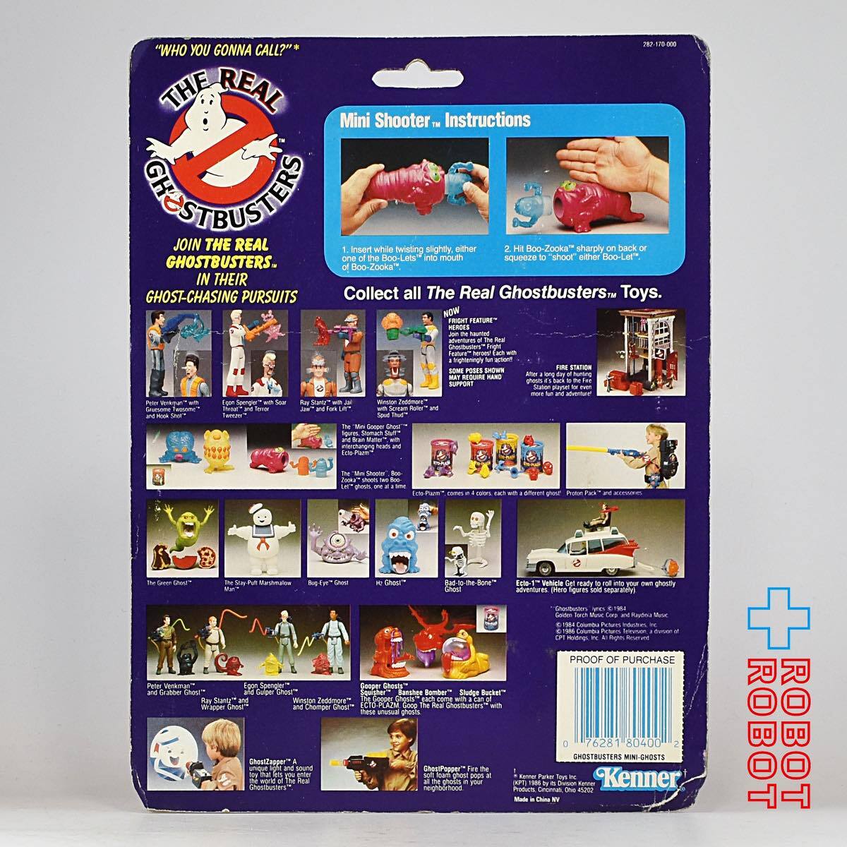 ケナー ザ・リアルゴーストバスターズ ミニシューター BOO-ZOOKA with BOO-LETS アクションフィギュア