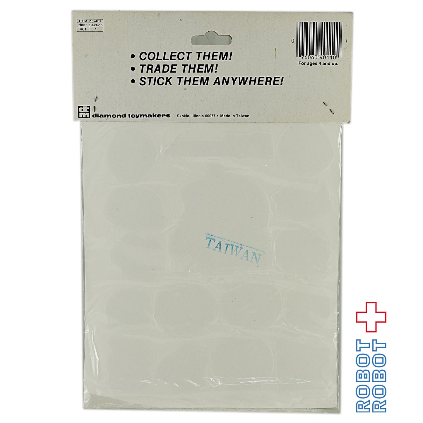 E.T. ステッカー 右手挙げなど