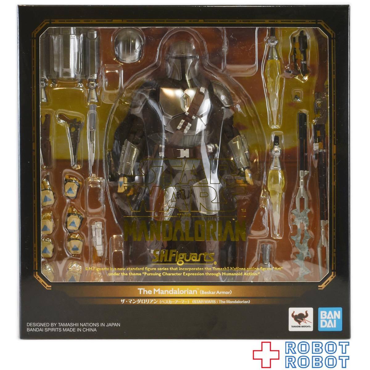S.H.Figuarts スター・ウォーズ マンダロリアン ザ・マンダロリアン(ベスカーアーマー)