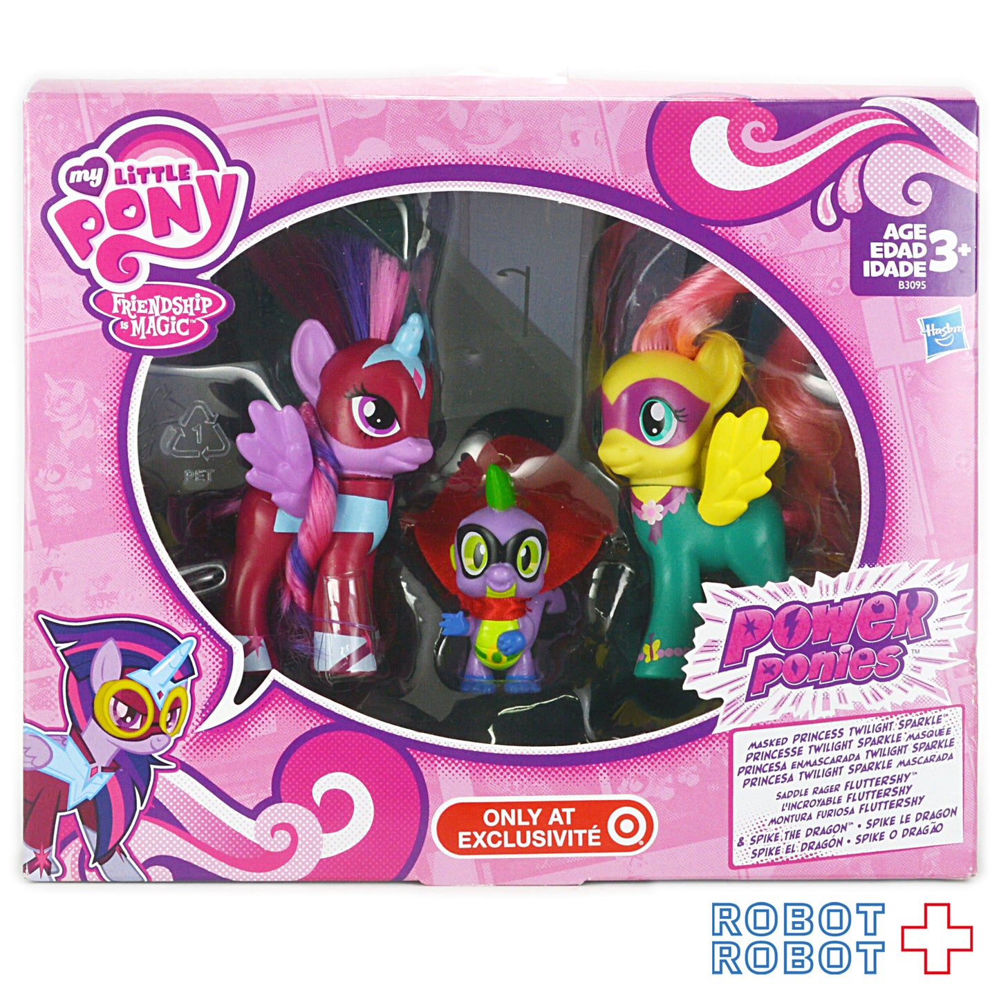 マイリトルポニー パワーポニーズ 3体セット