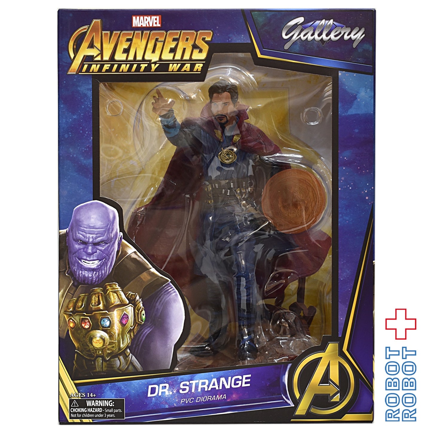 マーベル ギャラリー アベンジャーズ インフィニティ・ウォー ドクター・ストレンジ スタチュー