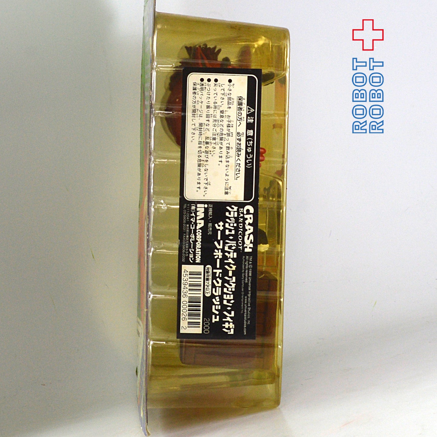 クラッシュ・バンディクー アクション・フィギュア サーフボードクラッシュ