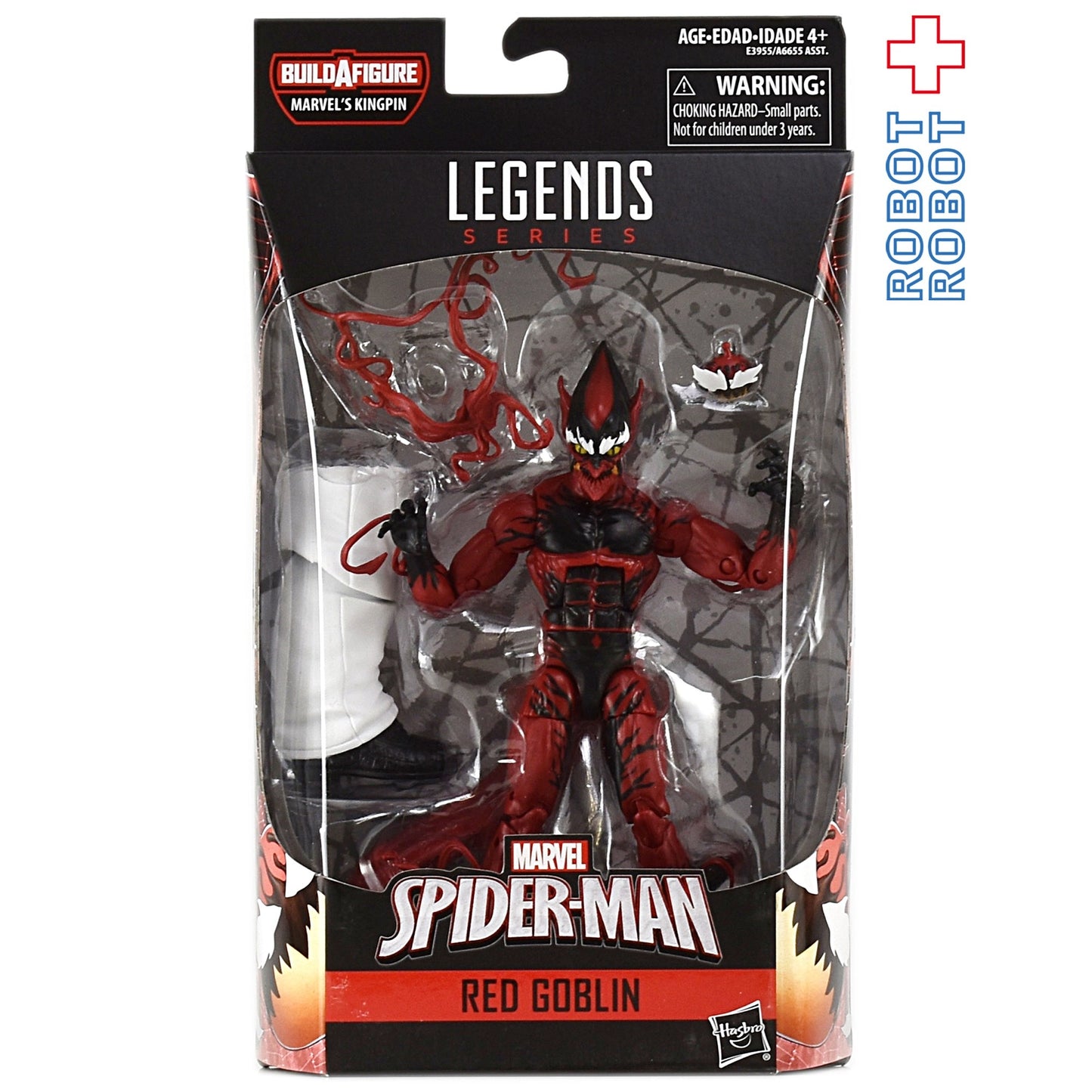 マーベルレジェンド スパイダーマン シリーズ9.0 キングピン・ビルド レッドゴブリン
