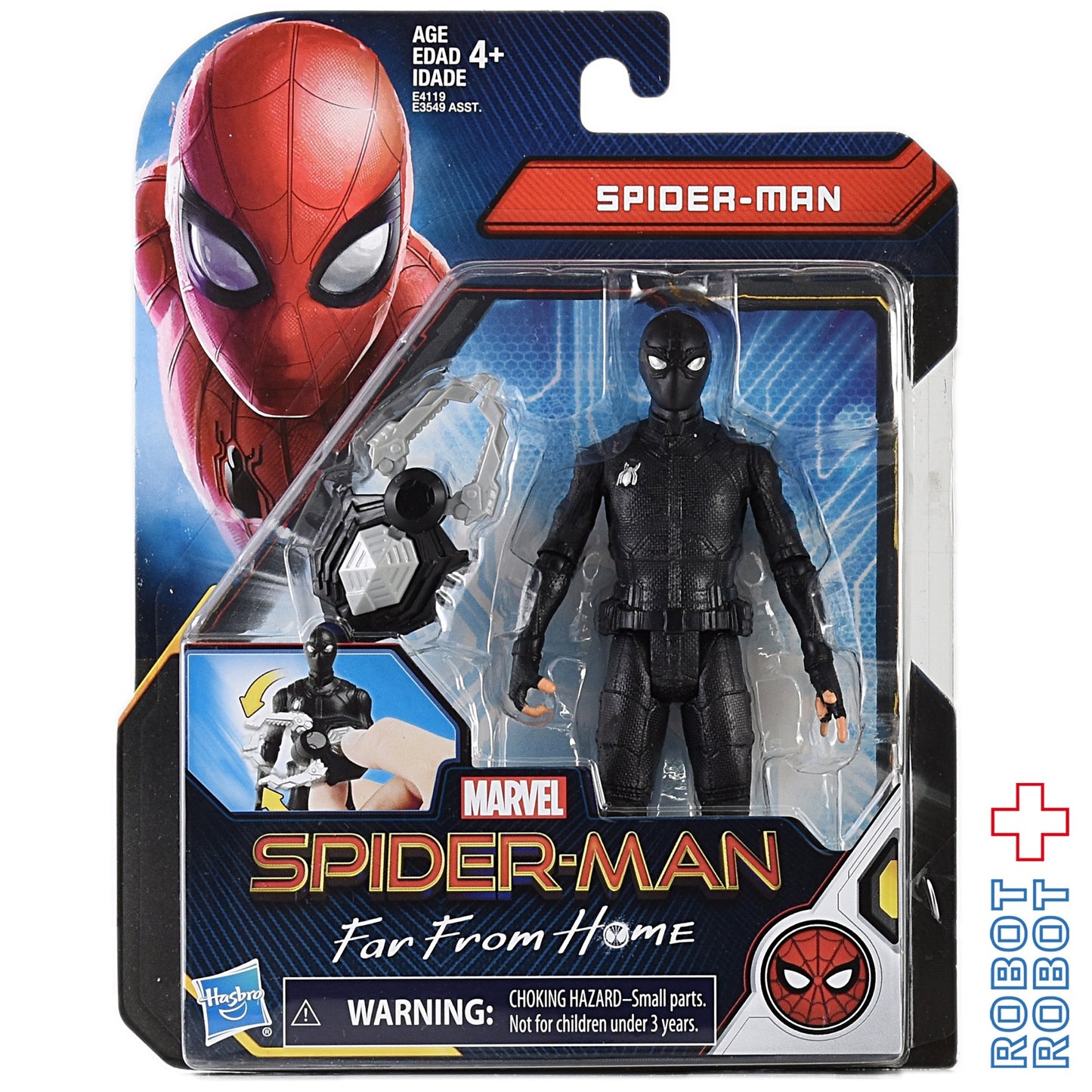 ハズブロ マーベル スパイダーマン ファー・フロム・ホーム ステルススーツ スパイダーマン