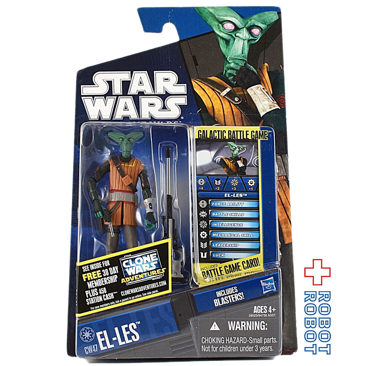 スター・ウォーズ クローンウォーズ 2010 CW47 エル=レス アクションフィギュア US版 MOC