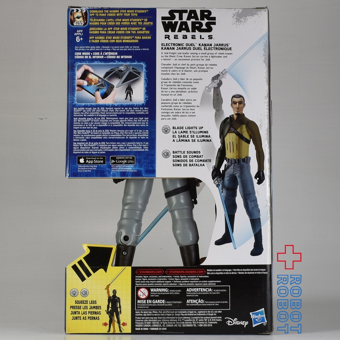 スター・ウォーズ レベルズ ケイナン・ジャラス 12インチ エレクトロニックフィギュア 未開封