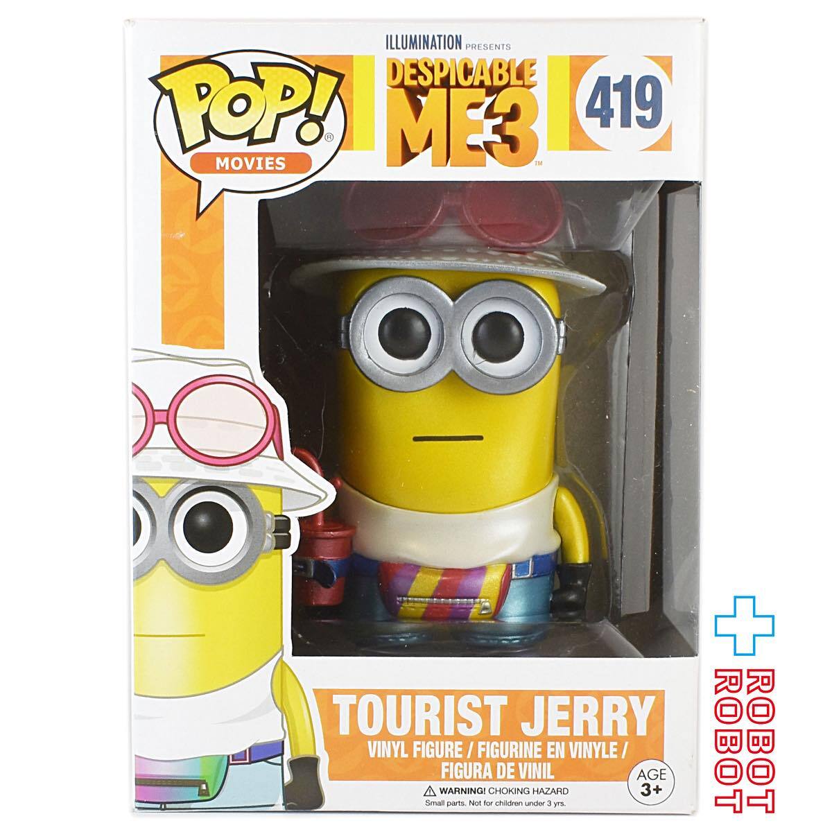 ファンコ POP! 419 ミニオン 怪盗グルーのミニオン大脱走 ME3 観光ジェリー