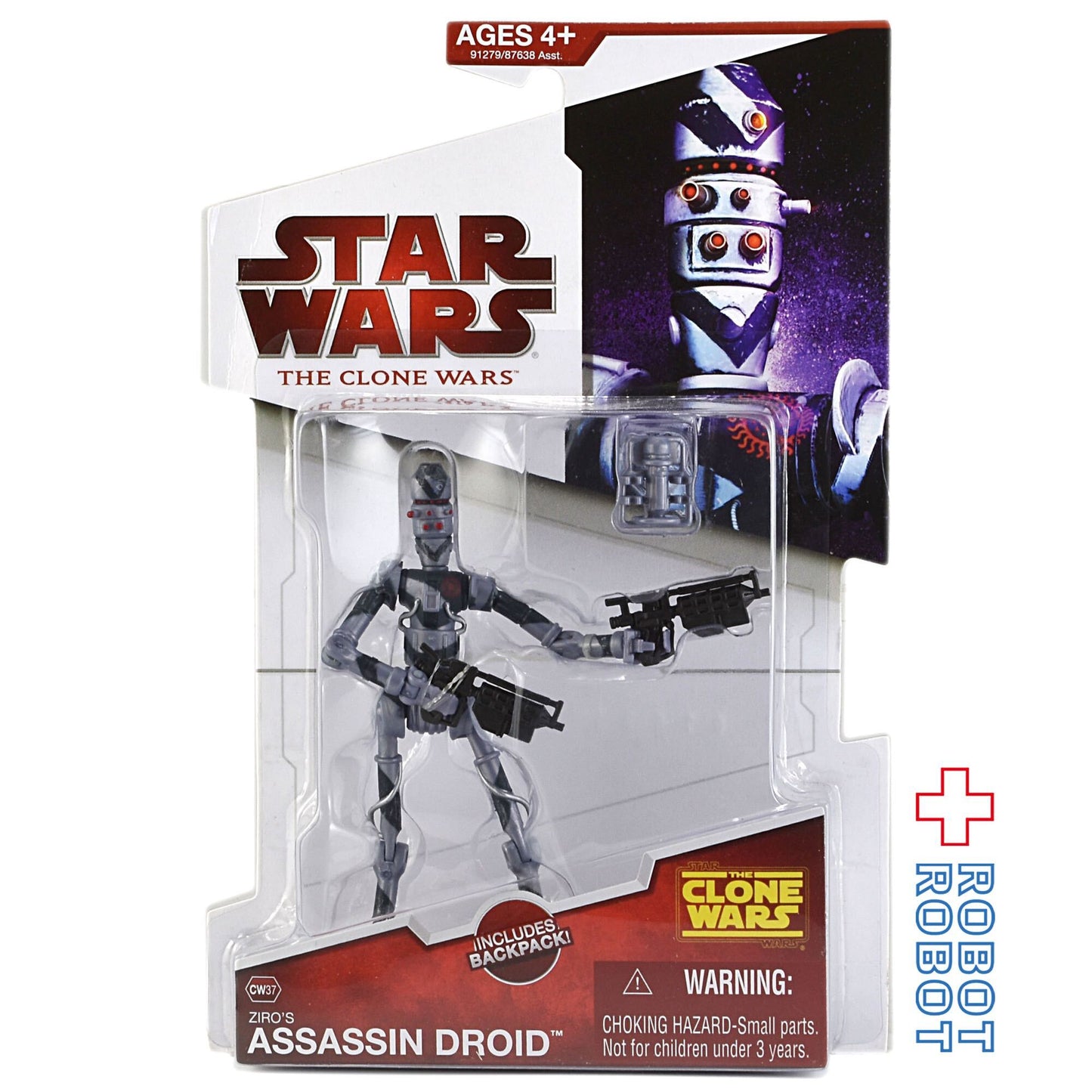 スター・ウォーズ クローン・ウォーズ CW2009 CW37 アサシン・ドロイド アクションフィギュア US版 MOC