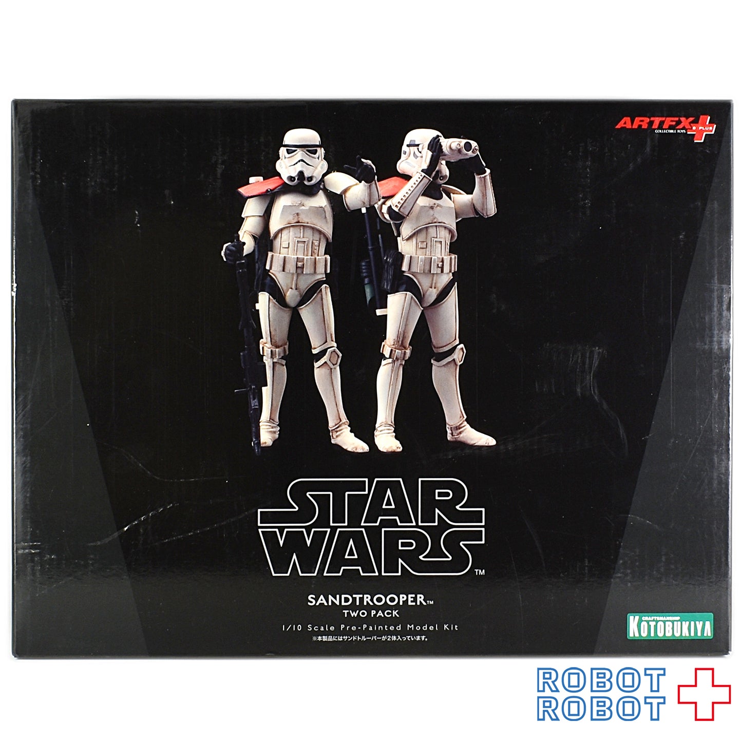 スター・ウォーズ コトブキヤ ARTFX+ サンドトルーパー 2パック 未開封