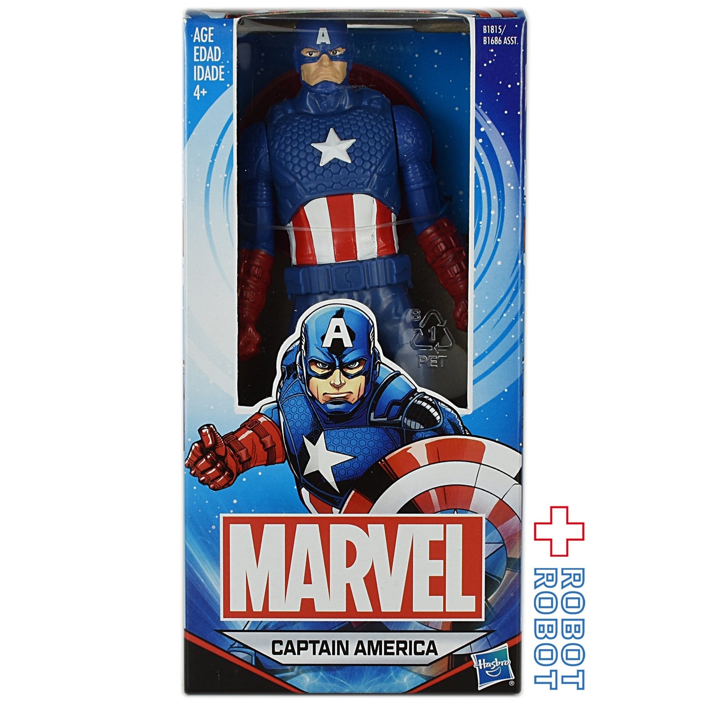 ハズブロ マーベル キャプテン・アメリカ 6インチ アクションフィギュア