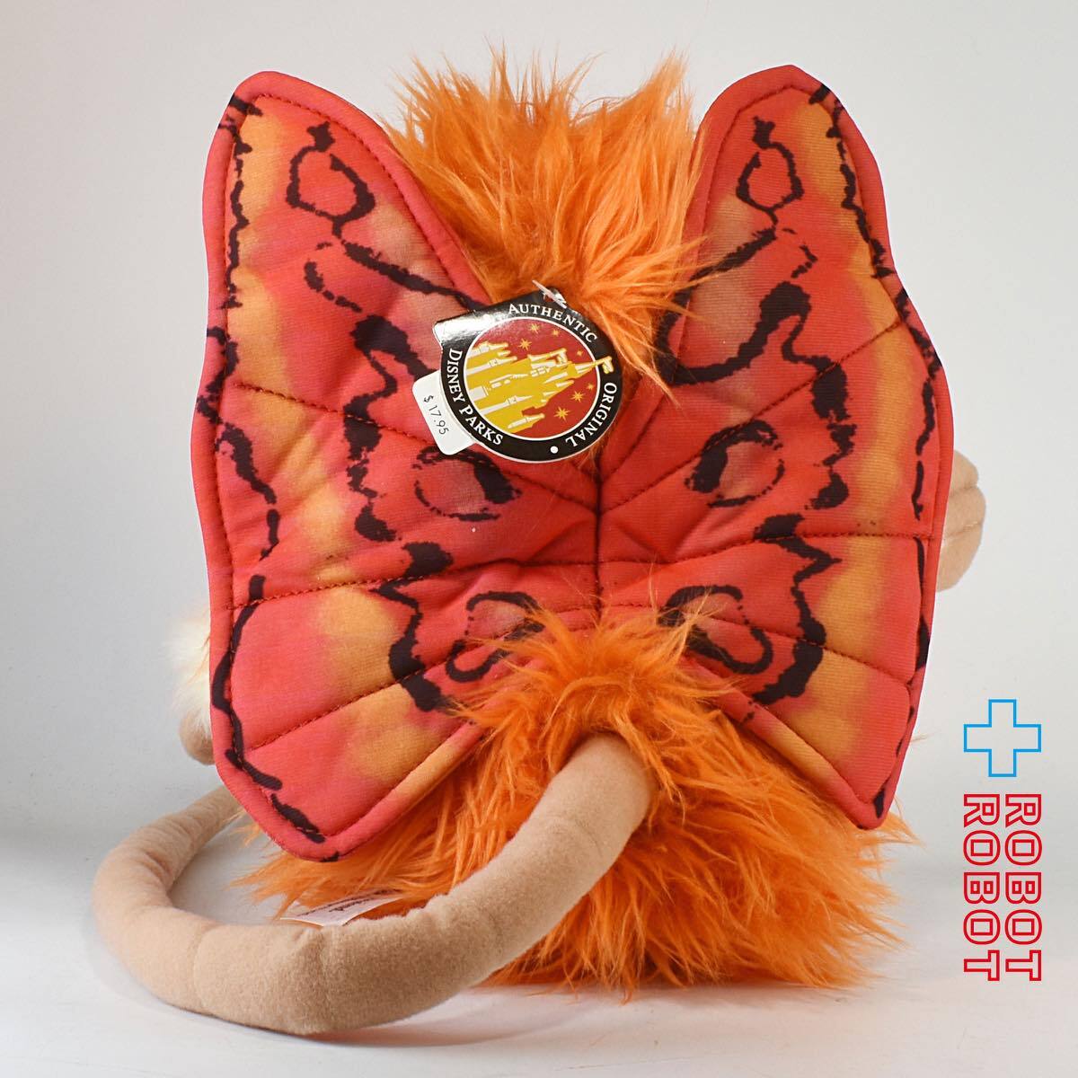 キャプテンEO ファズボール ぬいぐるみ 2010