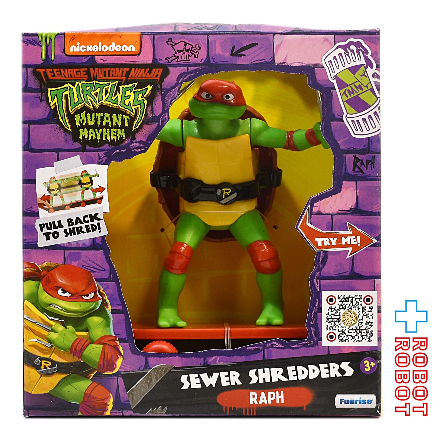 プレイメイツ タートルズ TMNT ラフ ラファエロ ソーヤーシュレッダーズ 5インチ アクションフィギュア 映画『ミュータント・タートルズ:ミュータント・パニック!』 未開封