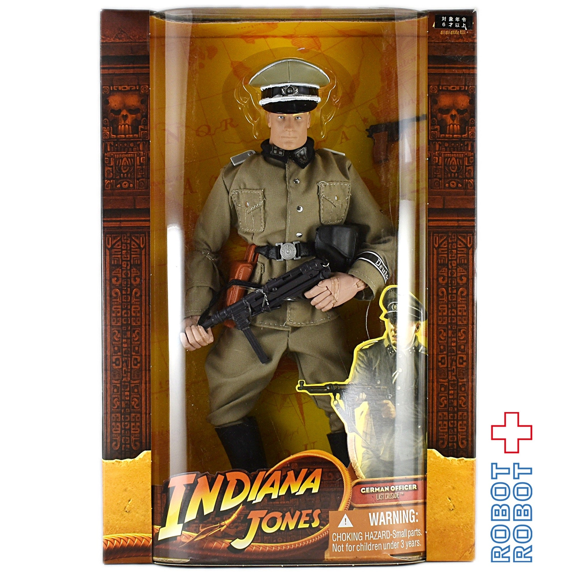 トミーダイレクト インディ・ジョーンズ ジャーマン オフィサー 12