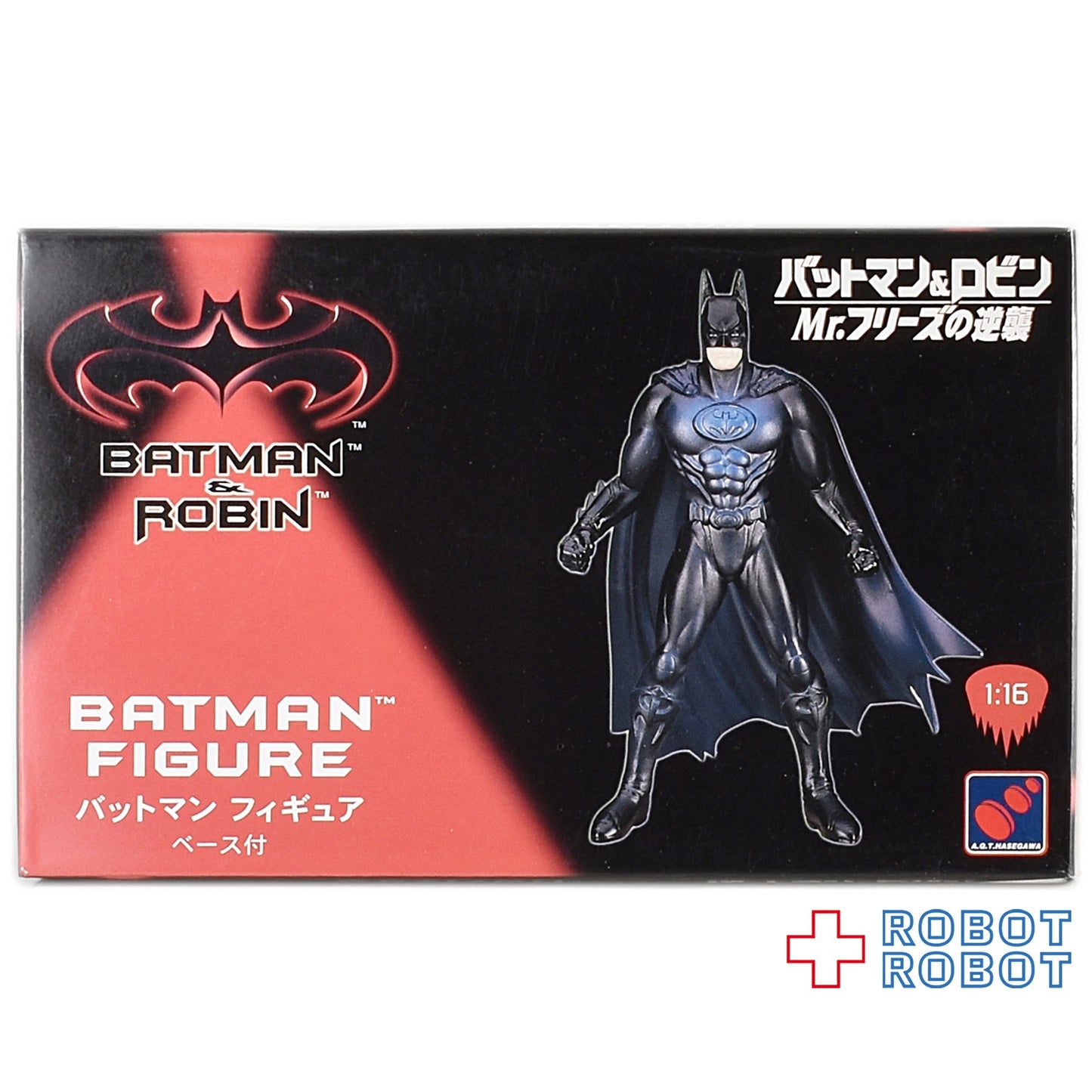 バットマン & ロビン Mr.フリーズの逆襲 1/16 バットマン モデルキット