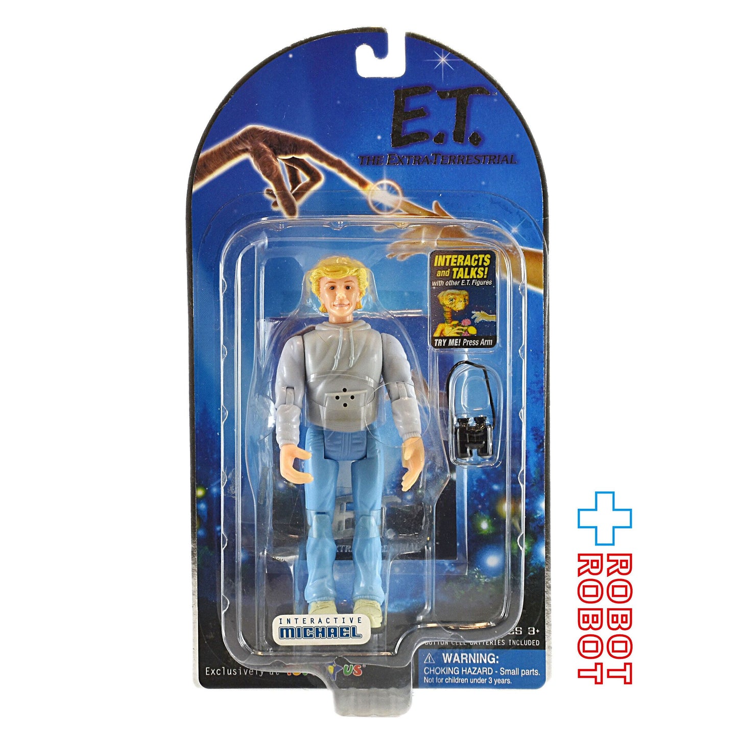 E.T. インタラクティブ マイケル アクションフィギュア 未開封