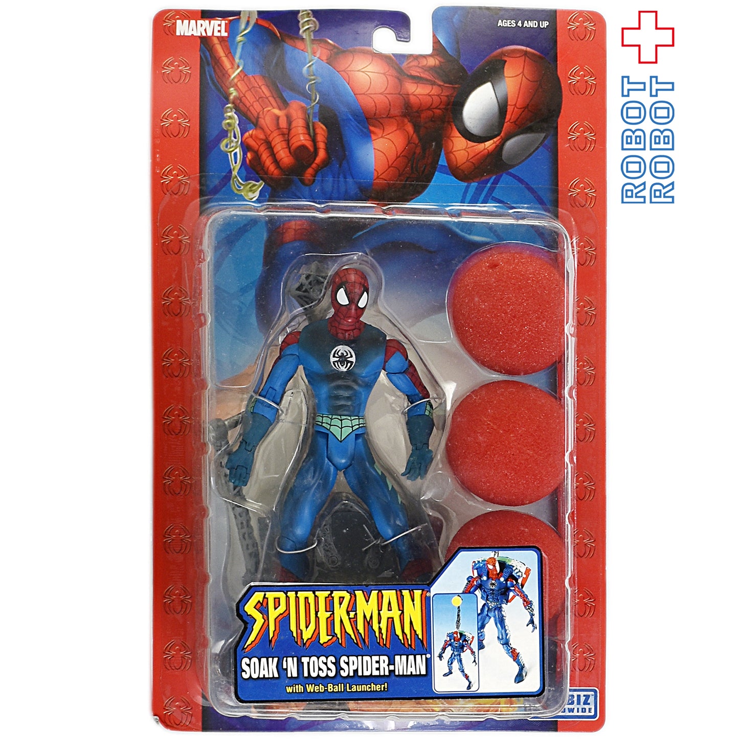スパイダーマンクラシック 6インチフィギュア アソート13 ウォーターウェブボールブラスティング スパイダーマン