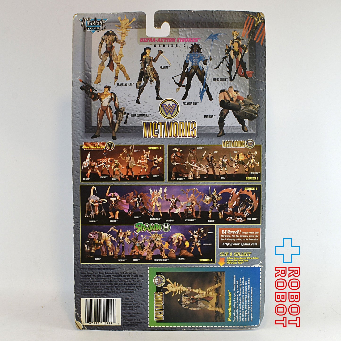 マクファーレン ウェットワークス フランケンシュタイン アクションフィギュア 未開封