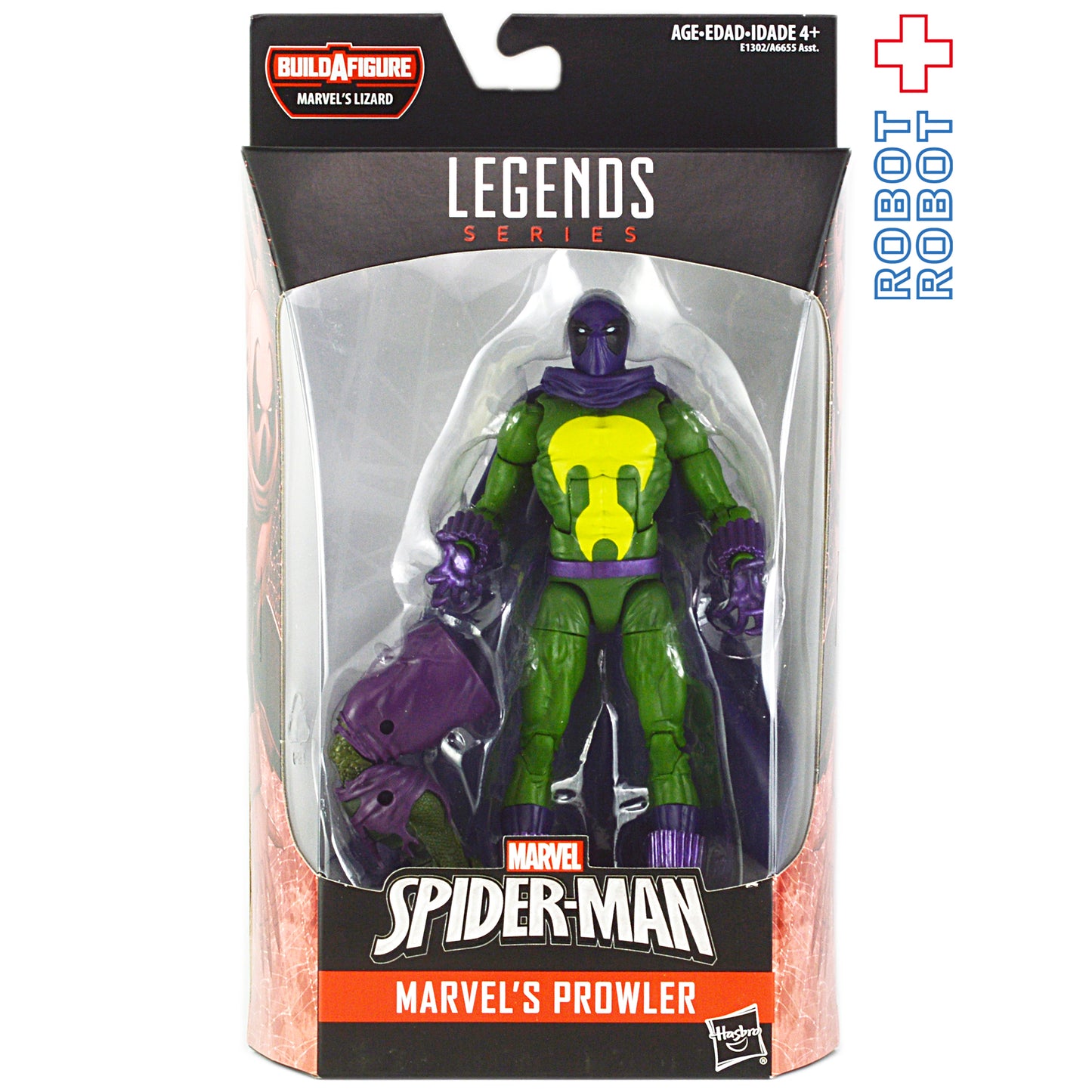 マーベルレジェンド リザード・ビルド プラウラー.