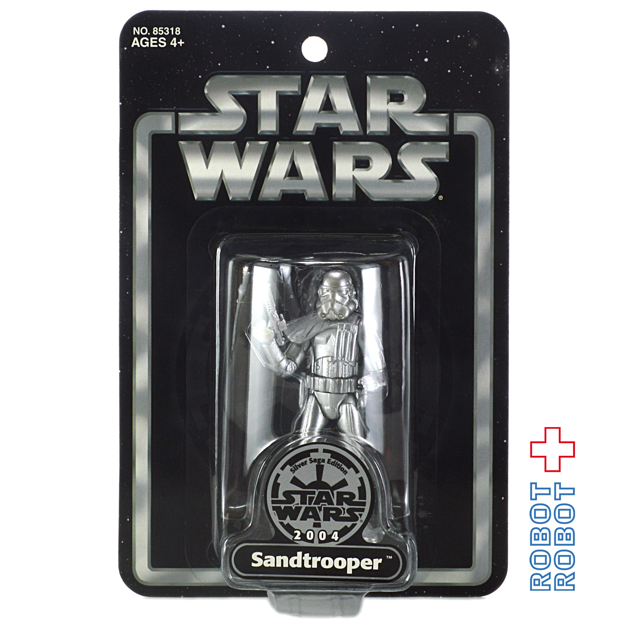 スター・ウォーズ シルバー・サンドトルーパー 2004限定 – ROBOTROBOT