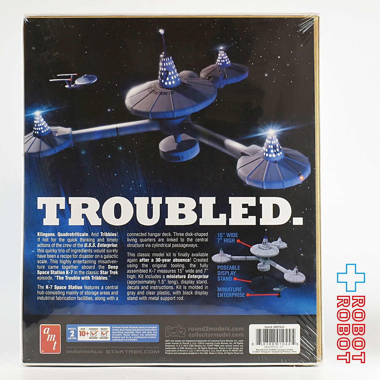 amt スタートレック 宇宙ステーション K-7 プラモデル