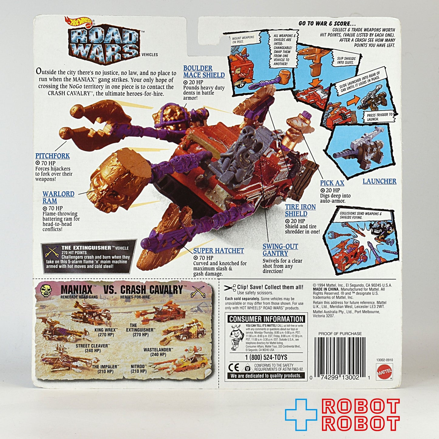 ホットウィール ロードウォーズ ザ・エクスティングイッシャー 未開封