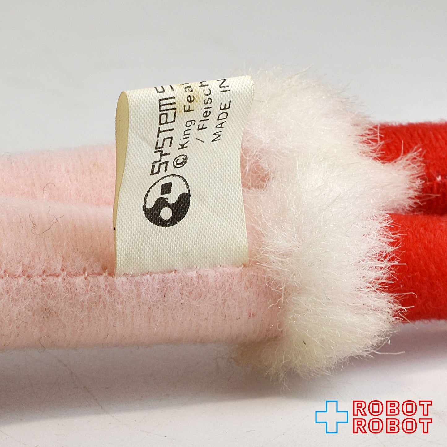 ベティーちゃん サンタクロース ぬいぐるみ人形 システムサービス社