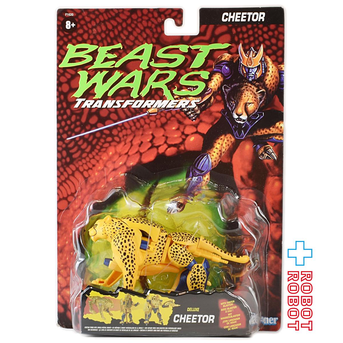 ⚫️トランスフォーマー ヴィンテージ ビーストウォーズ チータス1号店商品